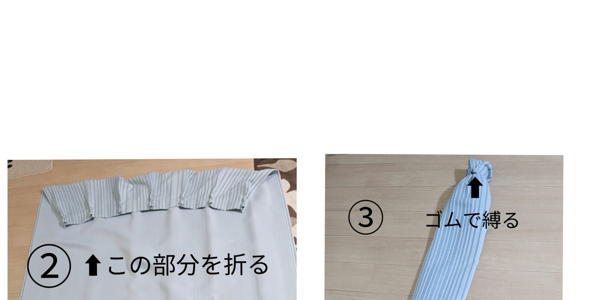 23-12-21-16-49-15-713_deco