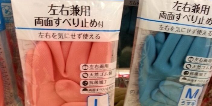 o0720096013583007853~2