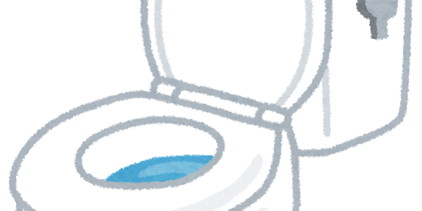 toilet_benki